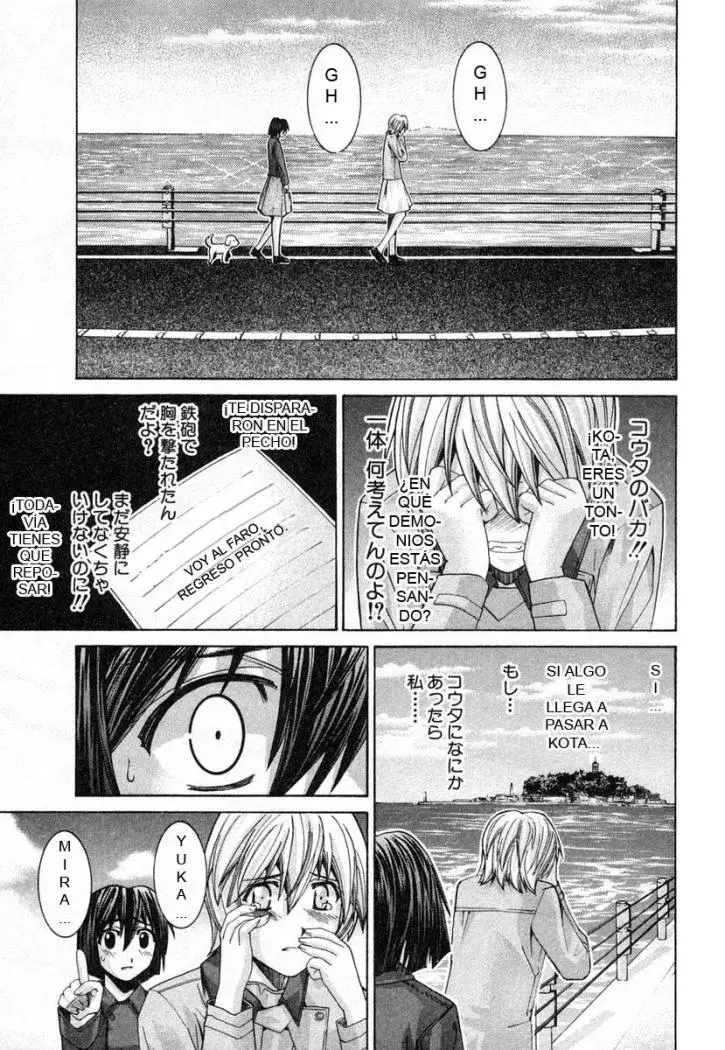 Elfen Lied (2002) - Capítulo 101 - Página 15 - LectorTMOo