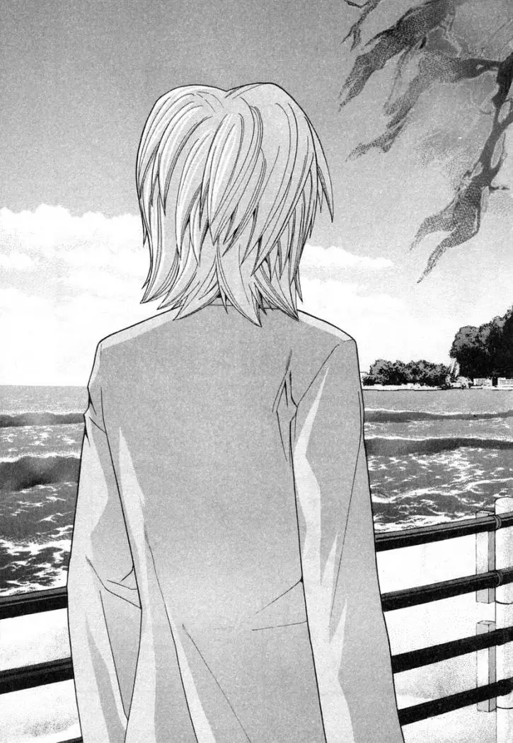 Elfen Lied (2002) - Capítulo 101 - Página 17 - LectorTMOo