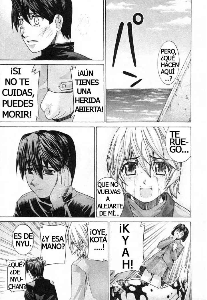 Elfen Lied (2002) - Capítulo 104 - Página 17 - LectorTMOo