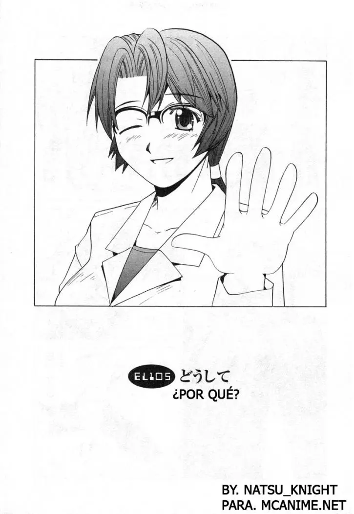 Elfen Lied (2002) - Capítulo 105 - Página 1 - LectorTMOo