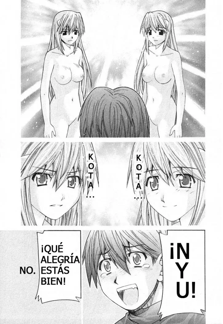 Elfen Lied (2002) - Capítulo 105 - Página 15 - LectorTMOo
