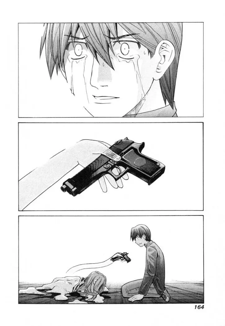 Elfen Lied (2002) - Capítulo 106 - Página 15 - LectorTMOo