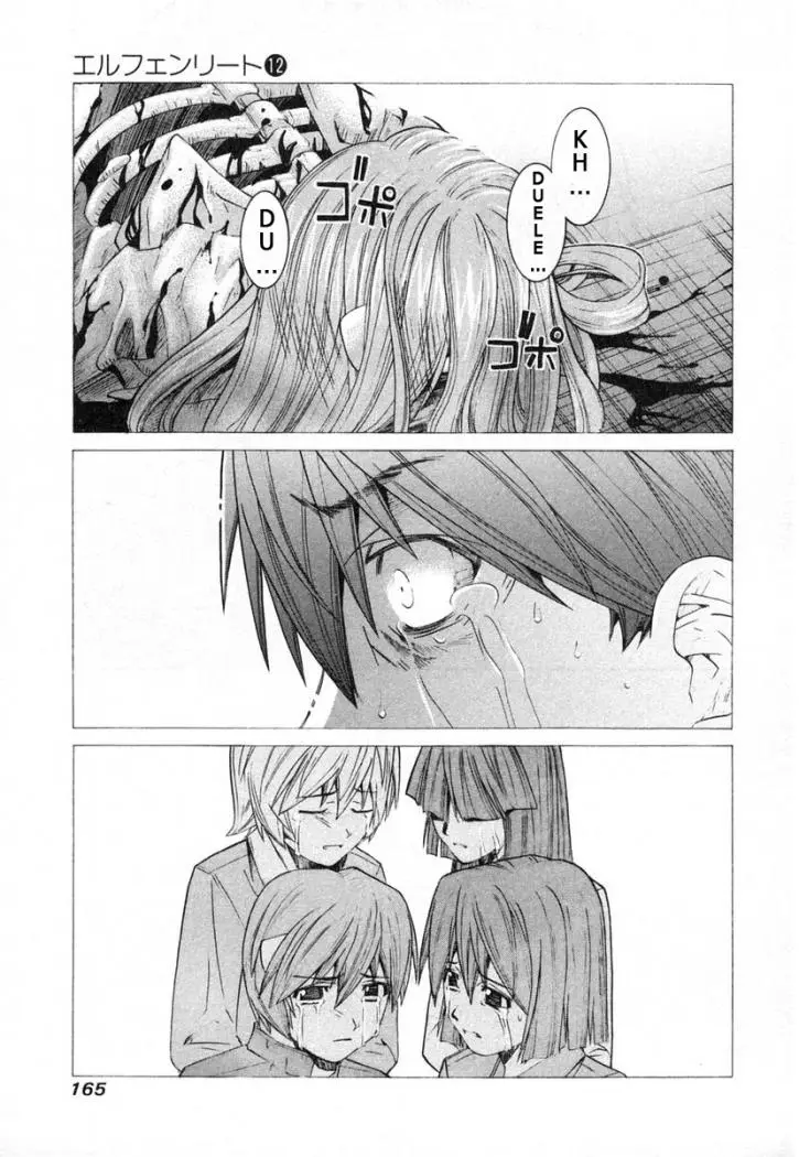 Elfen Lied (2002) - Capítulo 106 - Página 16 - LectorTMOo