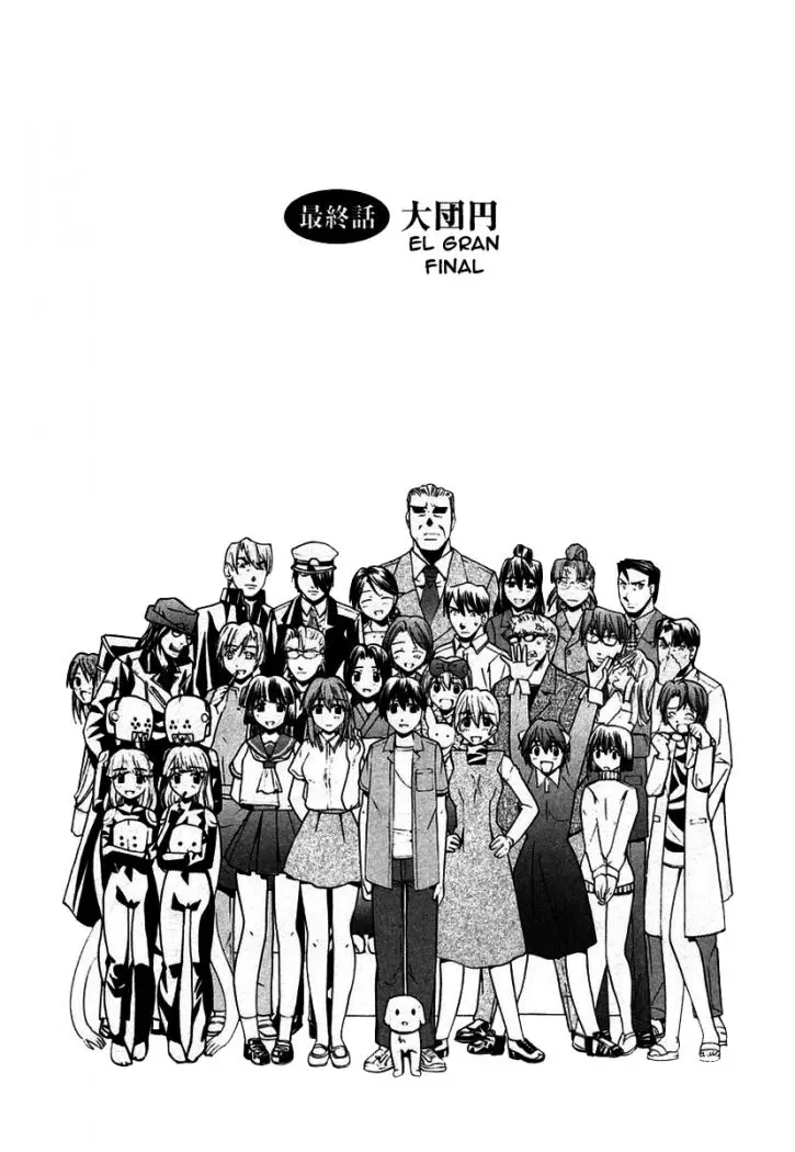Elfen Lied (2002) - Capítulo 107 - Página 1 - LectorTMOo
