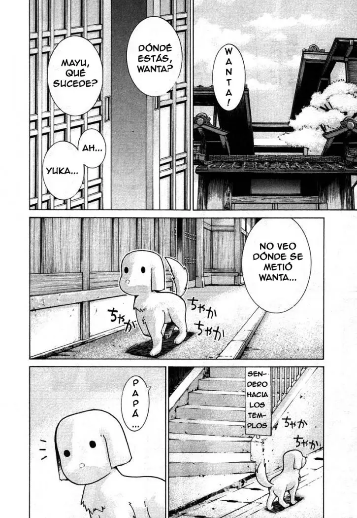 Elfen Lied (2002) - Capítulo 107 - Página 14 - LectorTMOo