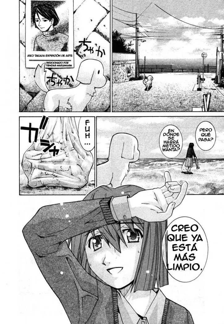 Elfen Lied (2002) - Capítulo 107 - Página 18 - LectorTMOo