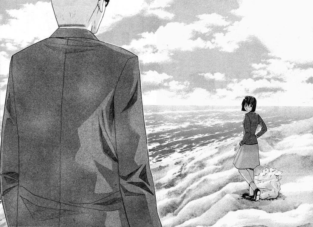 Elfen Lied (2002) - Capítulo 107 - Página 20 - LectorTMOo