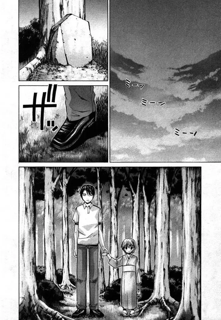 Elfen Lied (2002) - Capítulo 107 - Página 28 - LectorTMOo