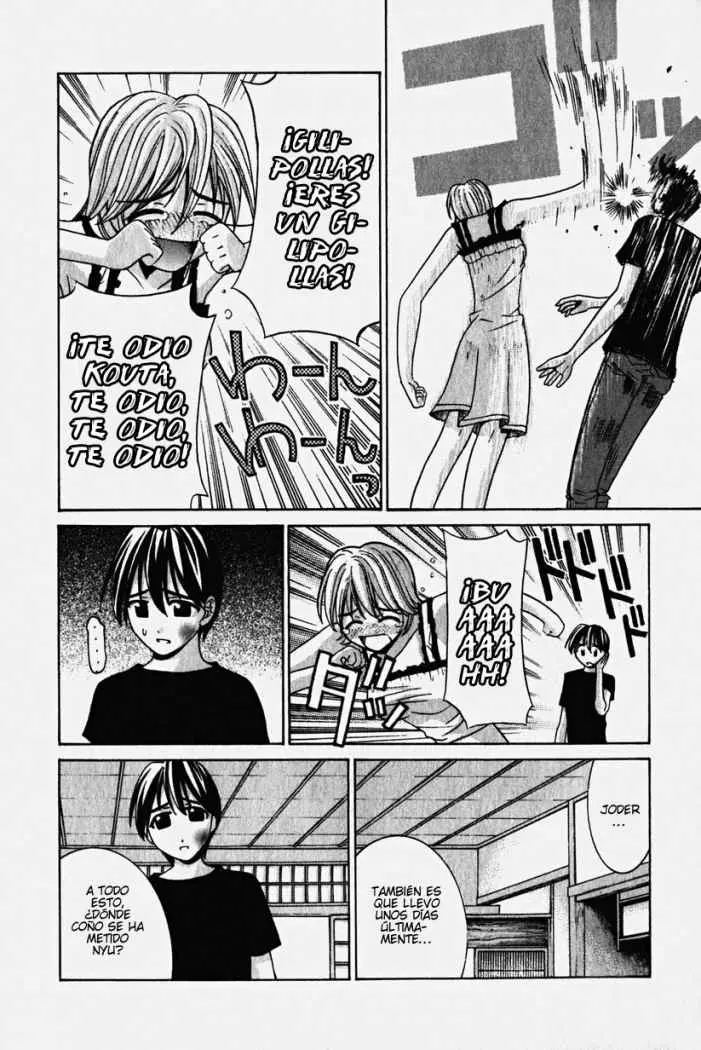 Elfen Lied (2002) - Capítulo 12 - Página 12 - LectorTMOo