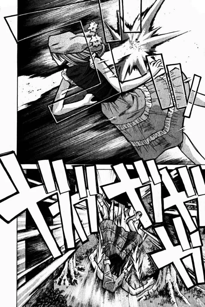 Elfen Lied (2002) - Capítulo 13 - Página 12 - LectorTMOo