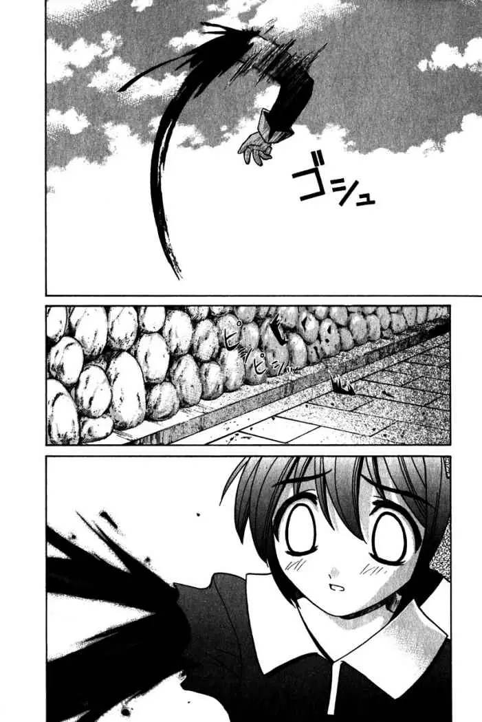 Elfen Lied (2002) - Capítulo 15 - Página 8 - LectorTMOo