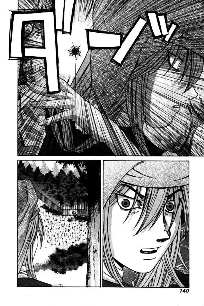 Elfen Lied (2002) - Capítulo 15 - Página 12 - LectorTMOo