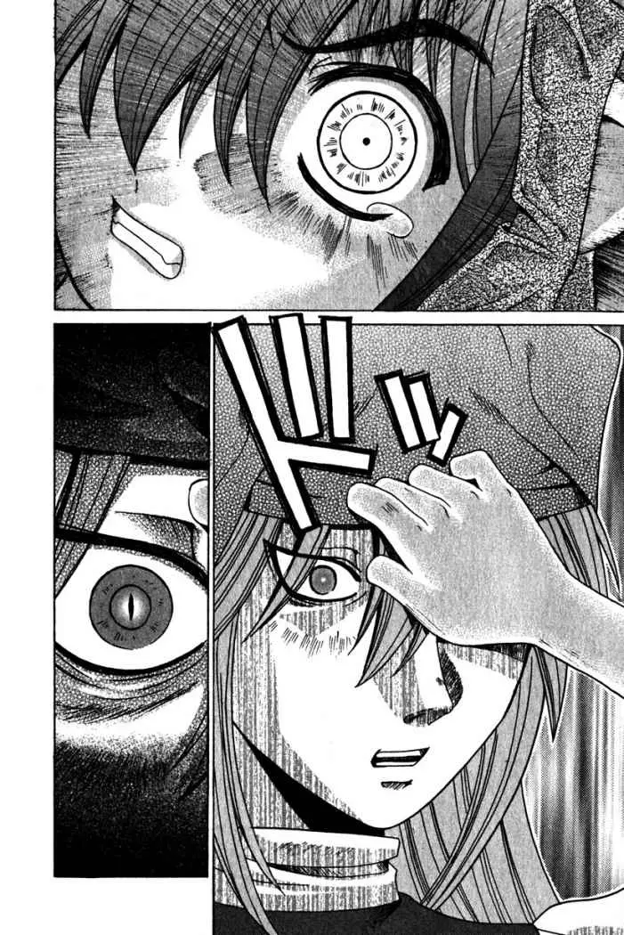 Elfen Lied (2002) - Capítulo 15 - Página 14 - LectorTMOo