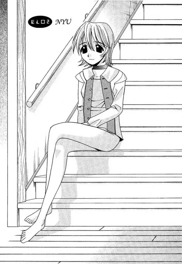 Elfen Lied (2002) - Capítulo 2 - Página 1 - LectorTMOo