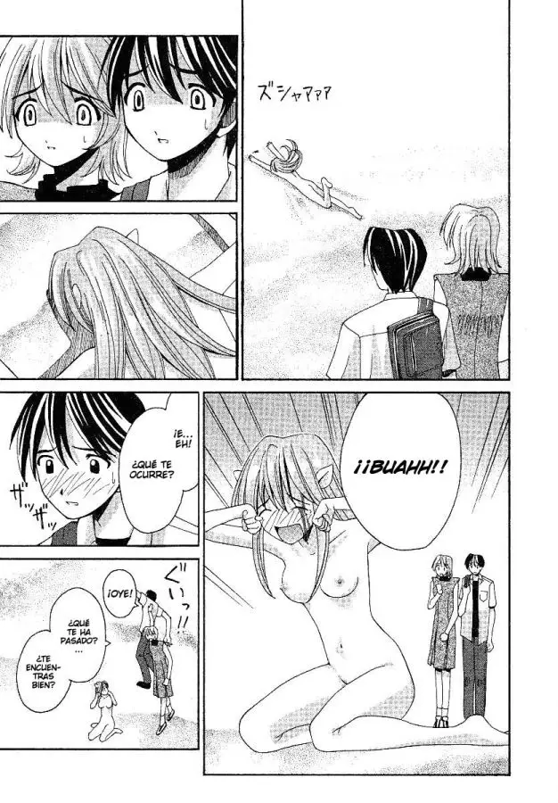 Elfen Lied (2002) - Capítulo 2 - Página 3 - LectorTMOo