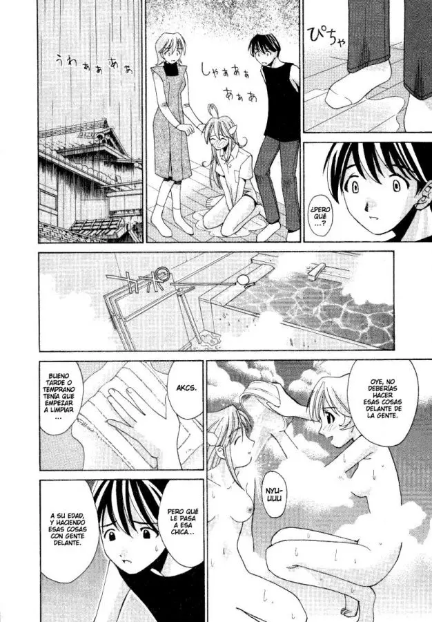 Elfen Lied (2002) - Capítulo 2 - Página 10 - LectorTMOo