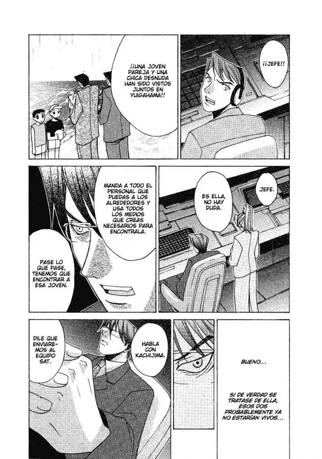 Elfen Lied (2002) - Capítulo 2 - Página 16 - LectorTMOo