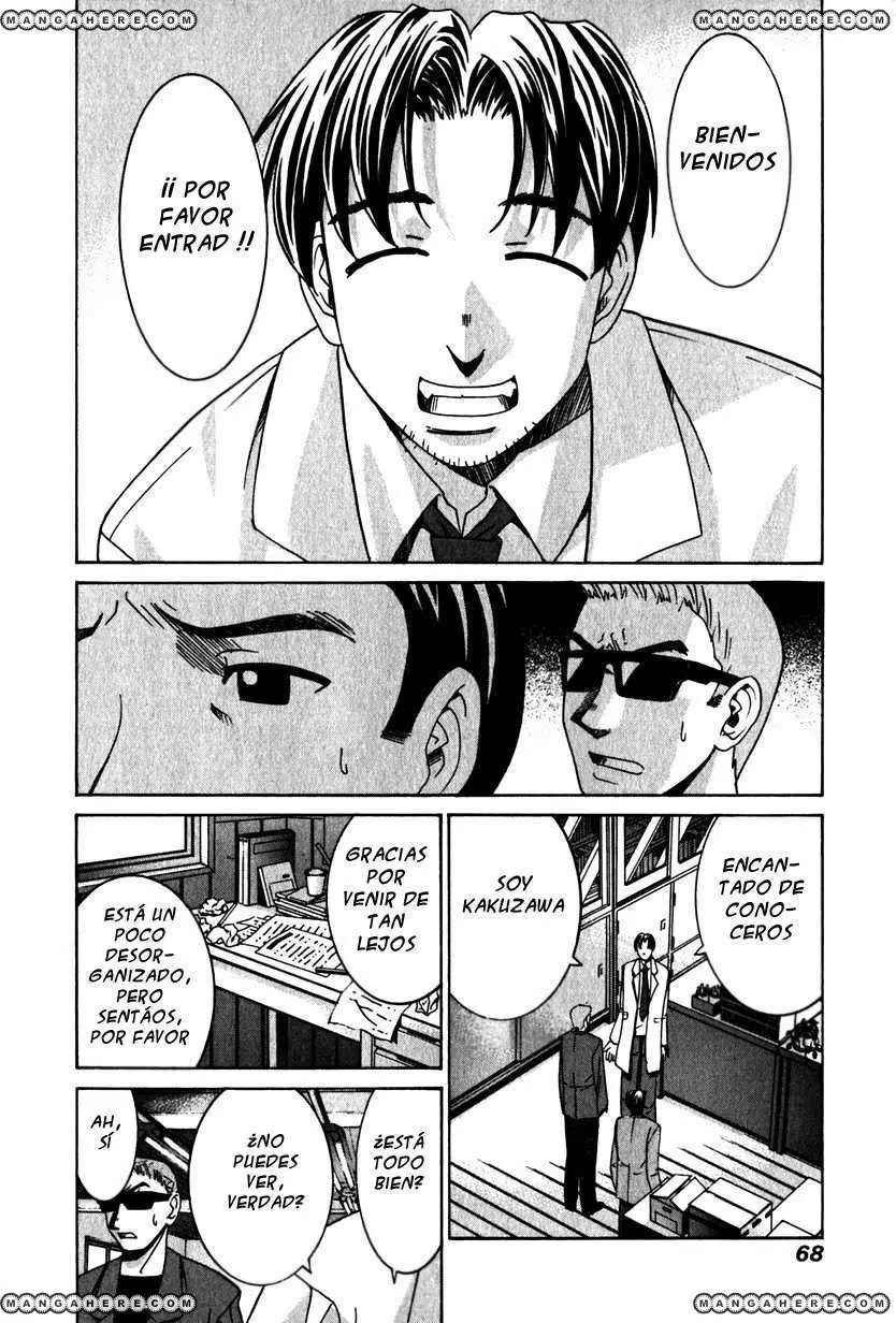Elfen Lied (2002) - Capítulo 21 - Página 14 - LectorTMOo