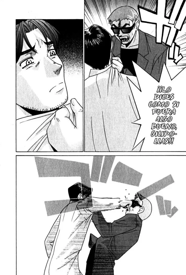 Elfen Lied (2002) - Capítulo 22 - Página 4 - LectorTMOo