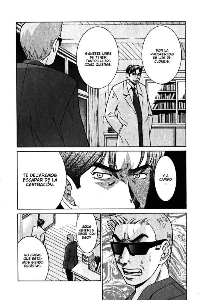 Elfen Lied (2002) - Capítulo 23 - Página 2 - LectorTMOo