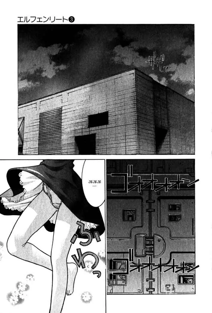Elfen Lied (2002) - Capítulo 26 - Página 9 - LectorTMOo