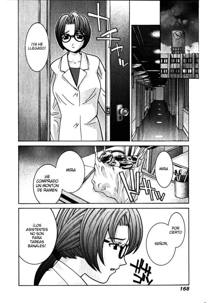 Elfen Lied (2002) - Capítulo 27 - Página 4 - LectorTMOo