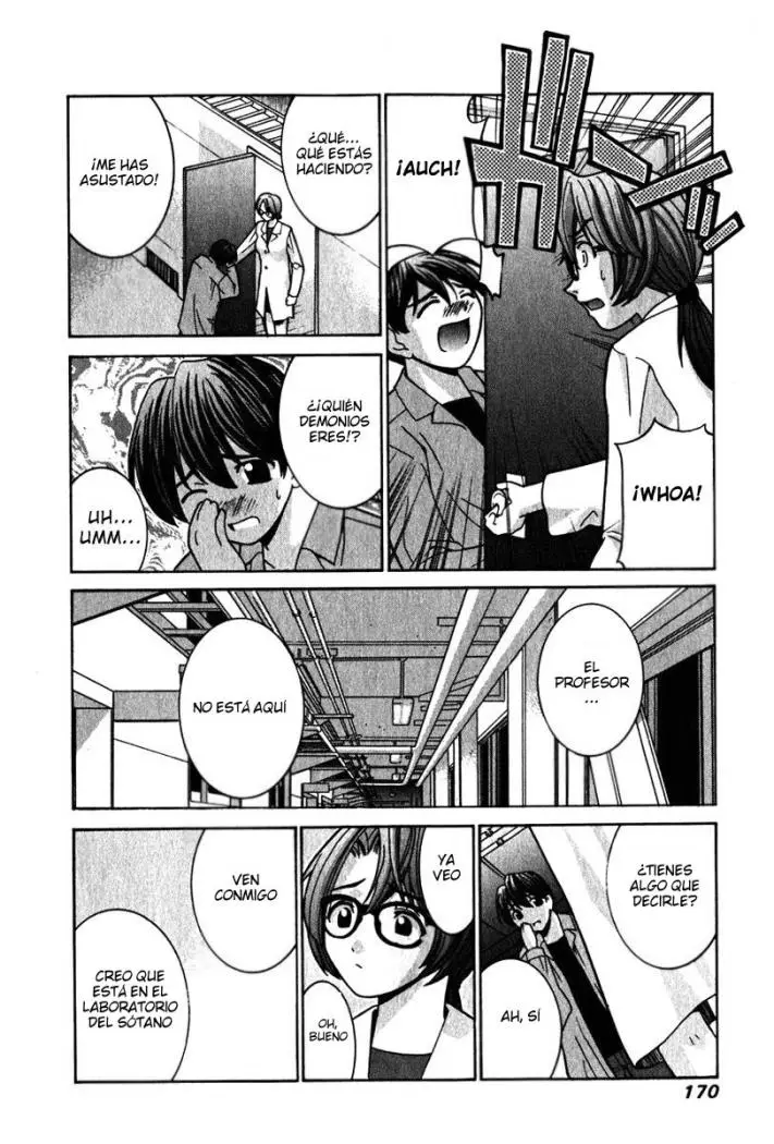Elfen Lied (2002) - Capítulo 27 - Página 6 - LectorTMOo