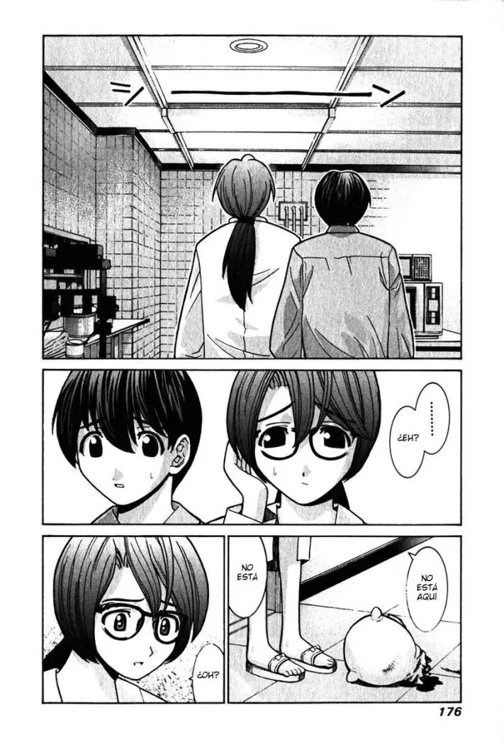 Elfen Lied (2002) - Capítulo 27 - Página 12 - LectorTMOo