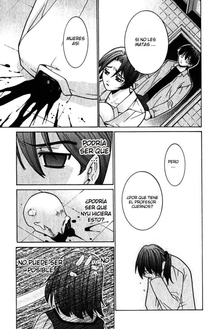 Elfen Lied (2002) - Capítulo 27 - Página 17 - LectorTMOo