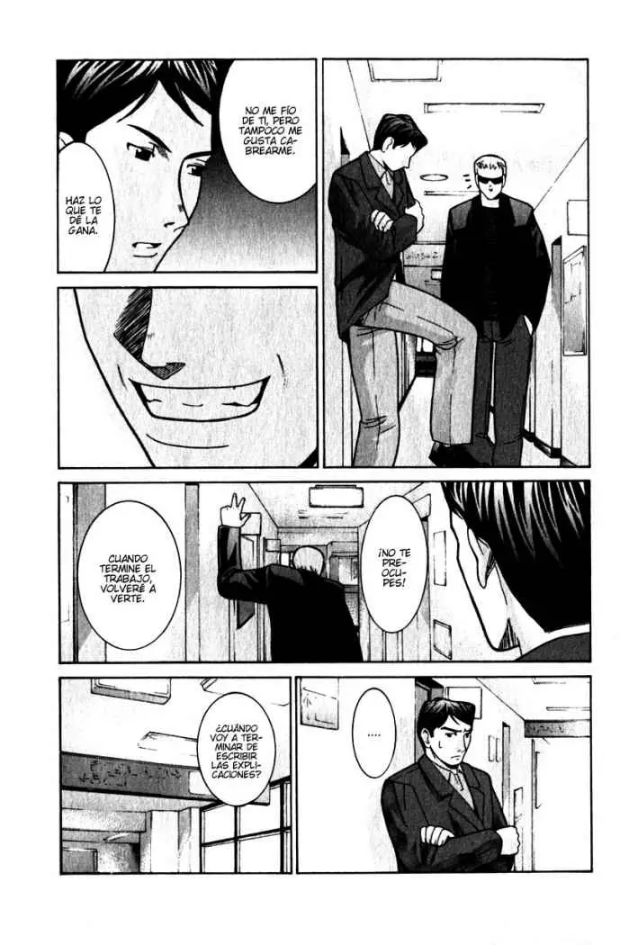 Elfen Lied (2002) - Capítulo 28 - Página 12 - LectorTMOo