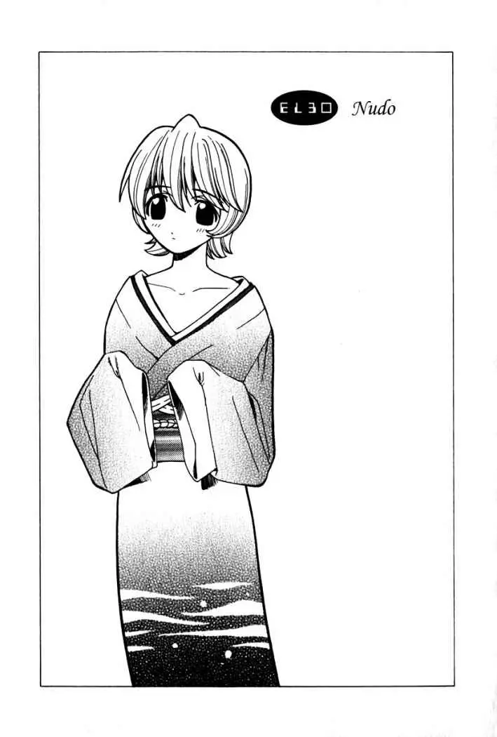 Elfen Lied (2002) - Capítulo 30 - Página 1 - LectorTMOo