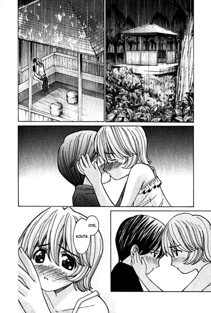 Elfen Lied (2002) - Capítulo 31 - Página 2 - LectorTMOo