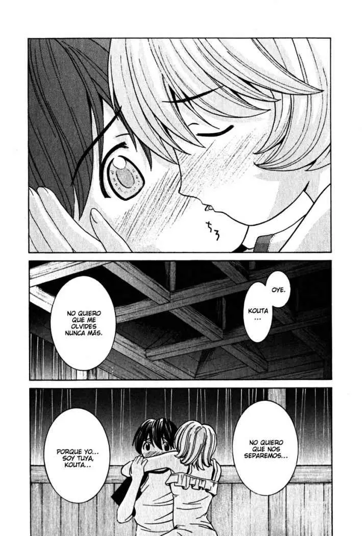 Elfen Lied (2002) - Capítulo 31 - Página 4 - LectorTMOo