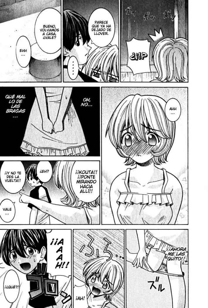 Elfen Lied (2002) - Capítulo 31 - Página 7 - LectorTMOo