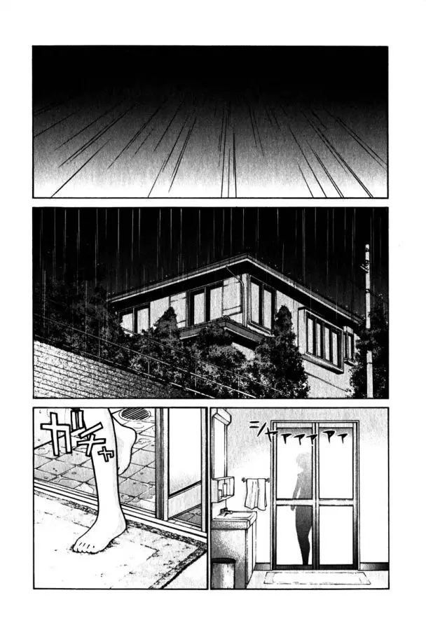 Elfen Lied (2002) - Capítulo 33 - Página 16 - LectorTMOo