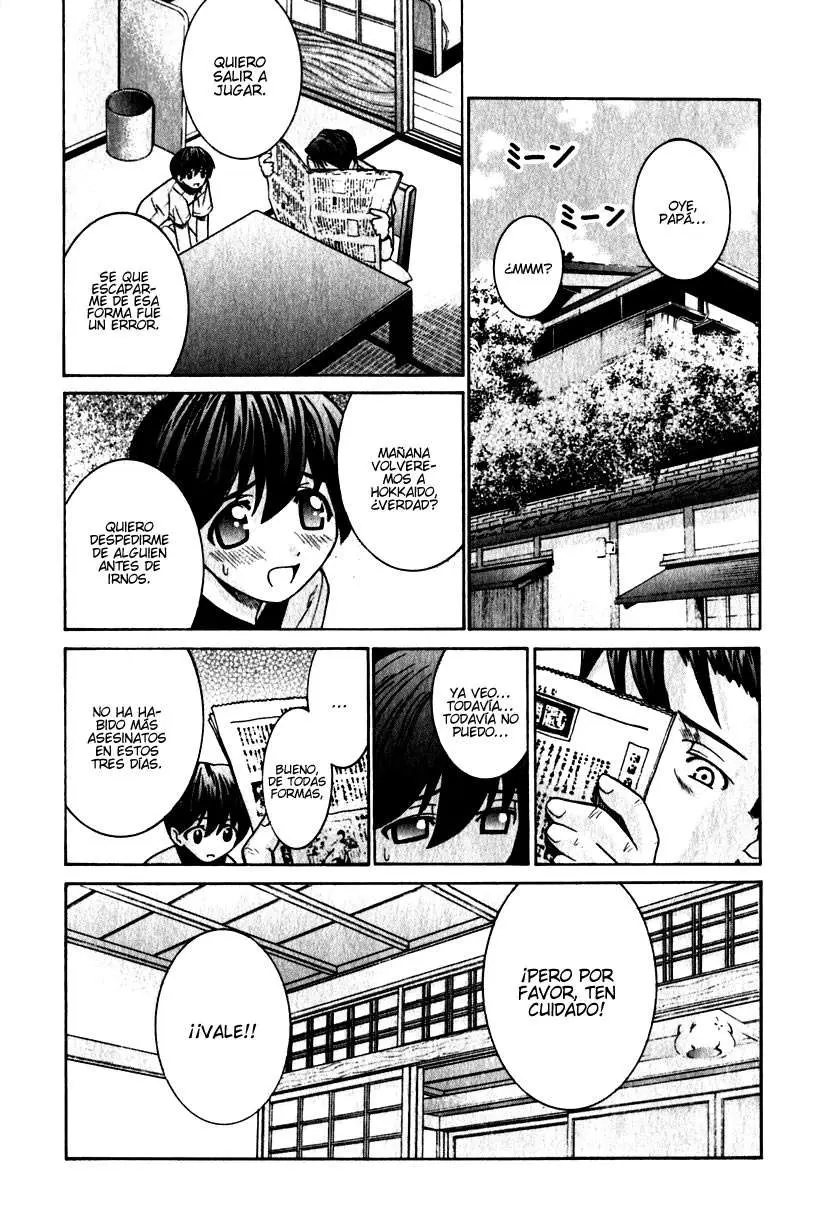 Elfen Lied (2002) - Capítulo 34 - Página 5 - LectorTMOo