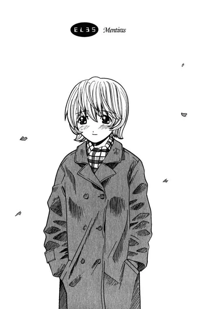 Elfen Lied (2002) - Capítulo 35 - Página 1 - LectorTMOo
