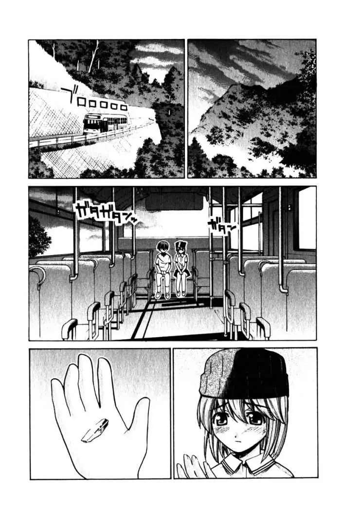 Elfen Lied (2002) - Capítulo 35 - Página 2 - LectorTMOo