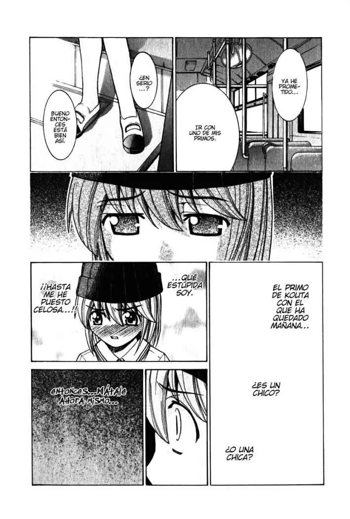 Elfen Lied (2002) - Capítulo 35 - Página 4 - LectorTMOo