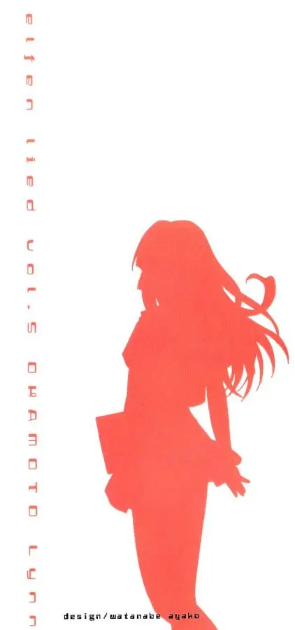 Elfen Lied (2002) - Capítulo 39 - Página 4 - LectorTMOo