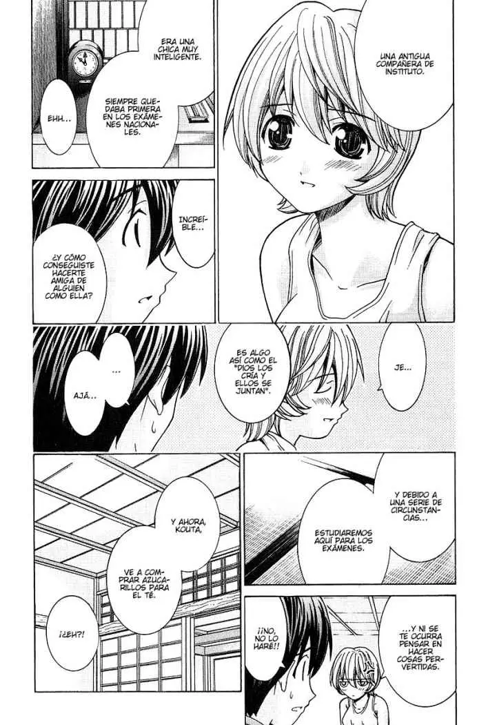 Elfen Lied (2002) - Capítulo 43 - Página 7 - LectorTMOo
