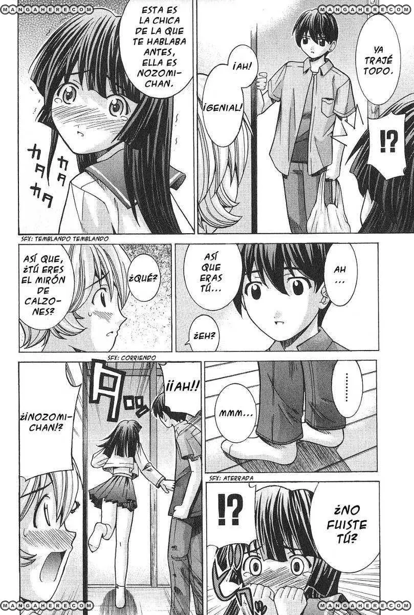 Elfen Lied (2002) - Capítulo 44 - Página 4 - LectorTMOo