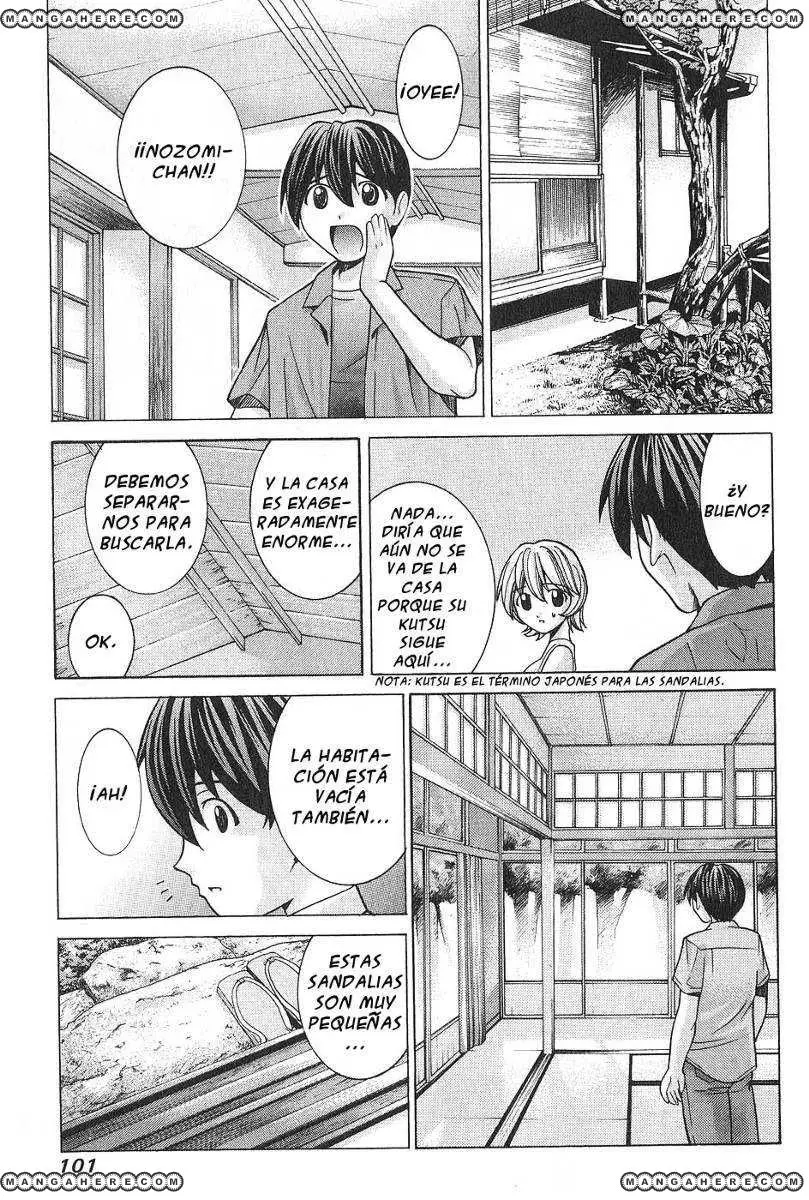 Elfen Lied (2002) - Capítulo 44 - Página 5 - LectorTMOo