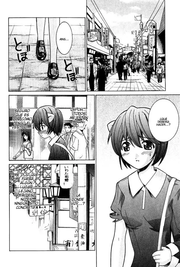 Elfen Lied (2002) - Capítulo 45 - Página 4 - LectorTMOo