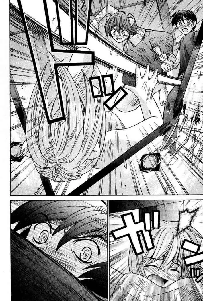 Elfen Lied (2002) - Capítulo 47 - Página 14 - LectorTMOo