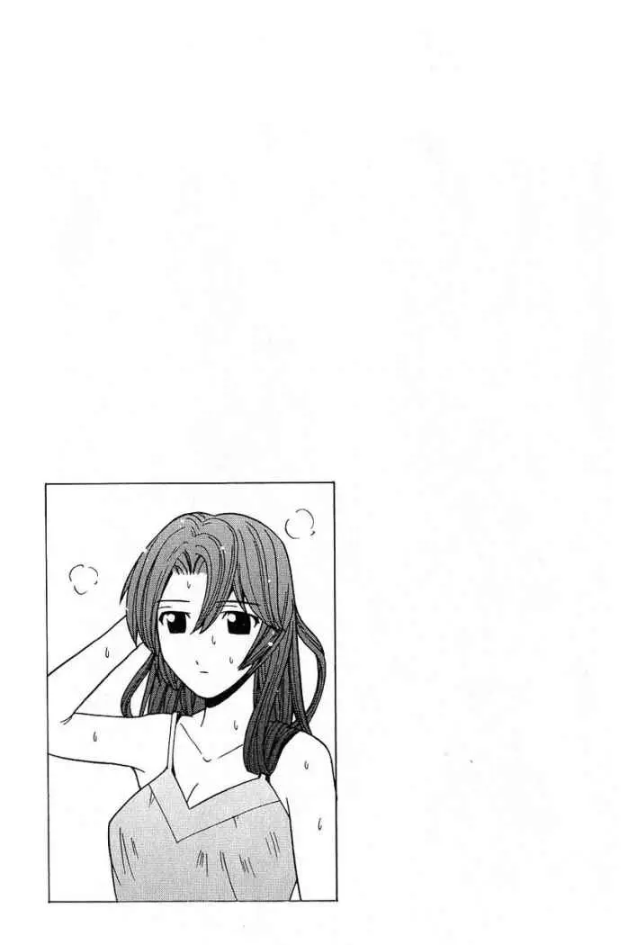 Elfen Lied (2002) - Capítulo 47 - Página 15 - LectorTMOo