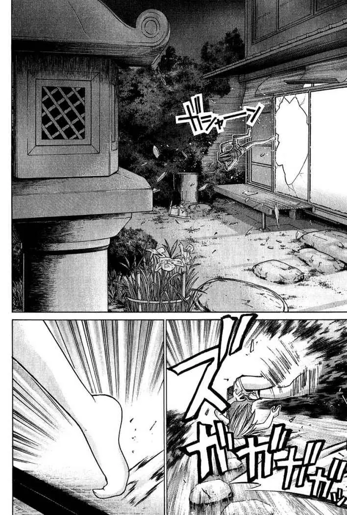 Elfen Lied (2002) - Capítulo 48 - Página 5 - LectorTMOo
