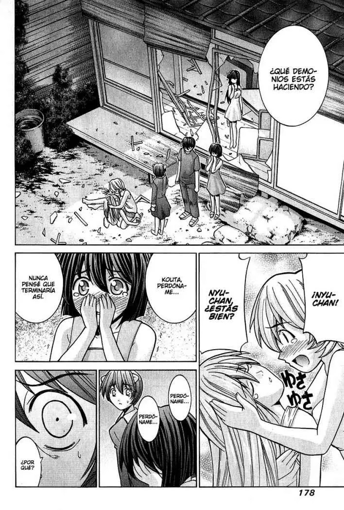 Elfen Lied (2002) - Capítulo 48 - Página 9 - LectorTMOo