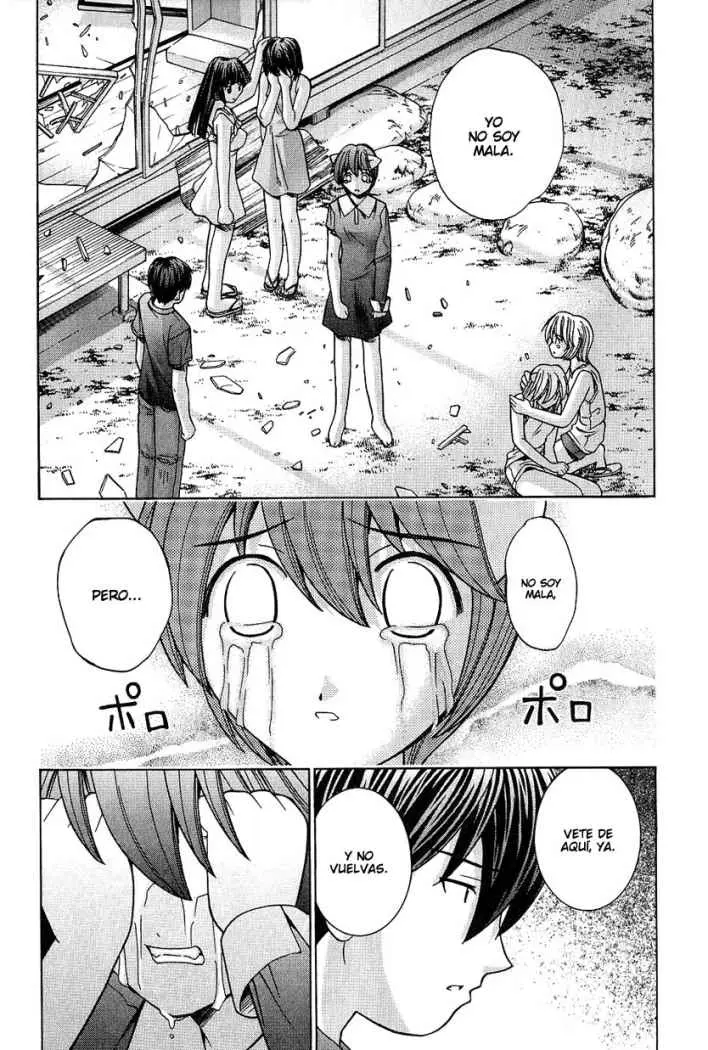 Elfen Lied (2002) - Capítulo 48 - Página 11 - LectorTMOo