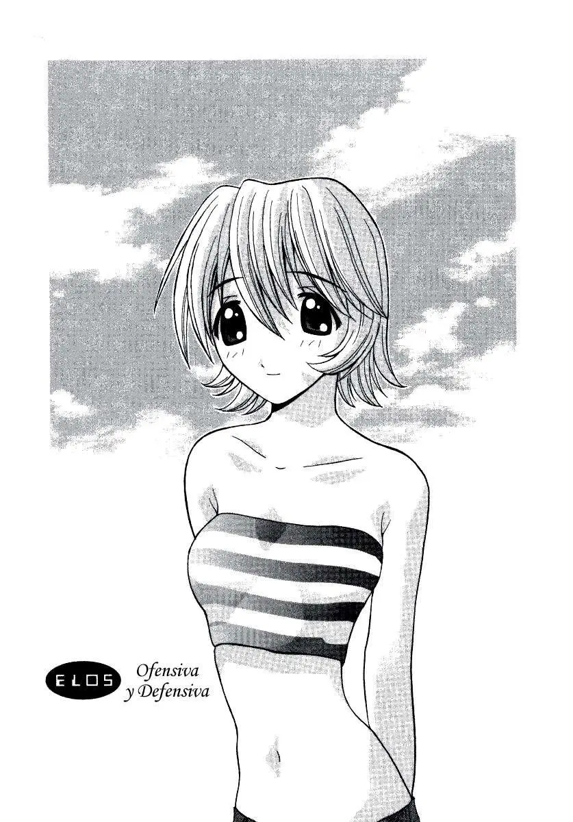 Elfen Lied (2002) - Capítulo 5.1 - Página 1 - LectorTMOo